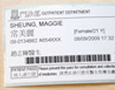 Patient Pass